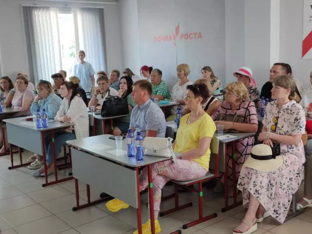 Всероссийская просветительская эстафета "Мои финансы"