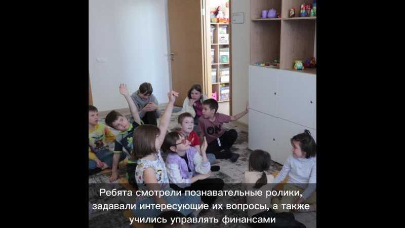 Красноярский край: Игровые занятия для детей в рамках проведения первого этапа эстафеты в г. Красноярске