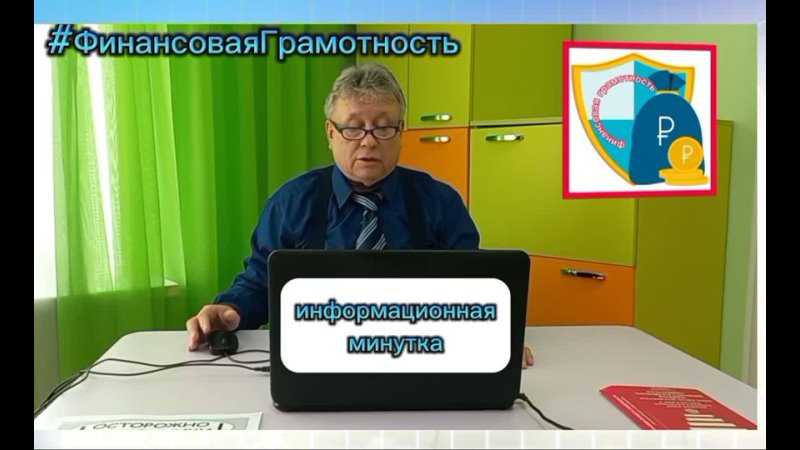 Белгородская область: Видео от Областной социально-реабилитационный центр