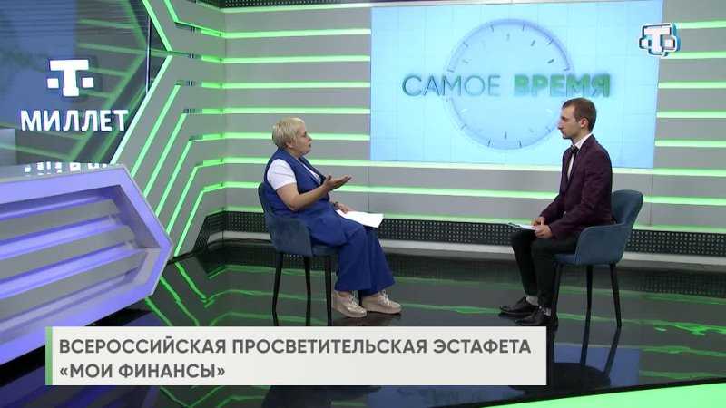 Республика Крым: Самое время. Выпуск от 04.06.24.  Оксана Губернаторова